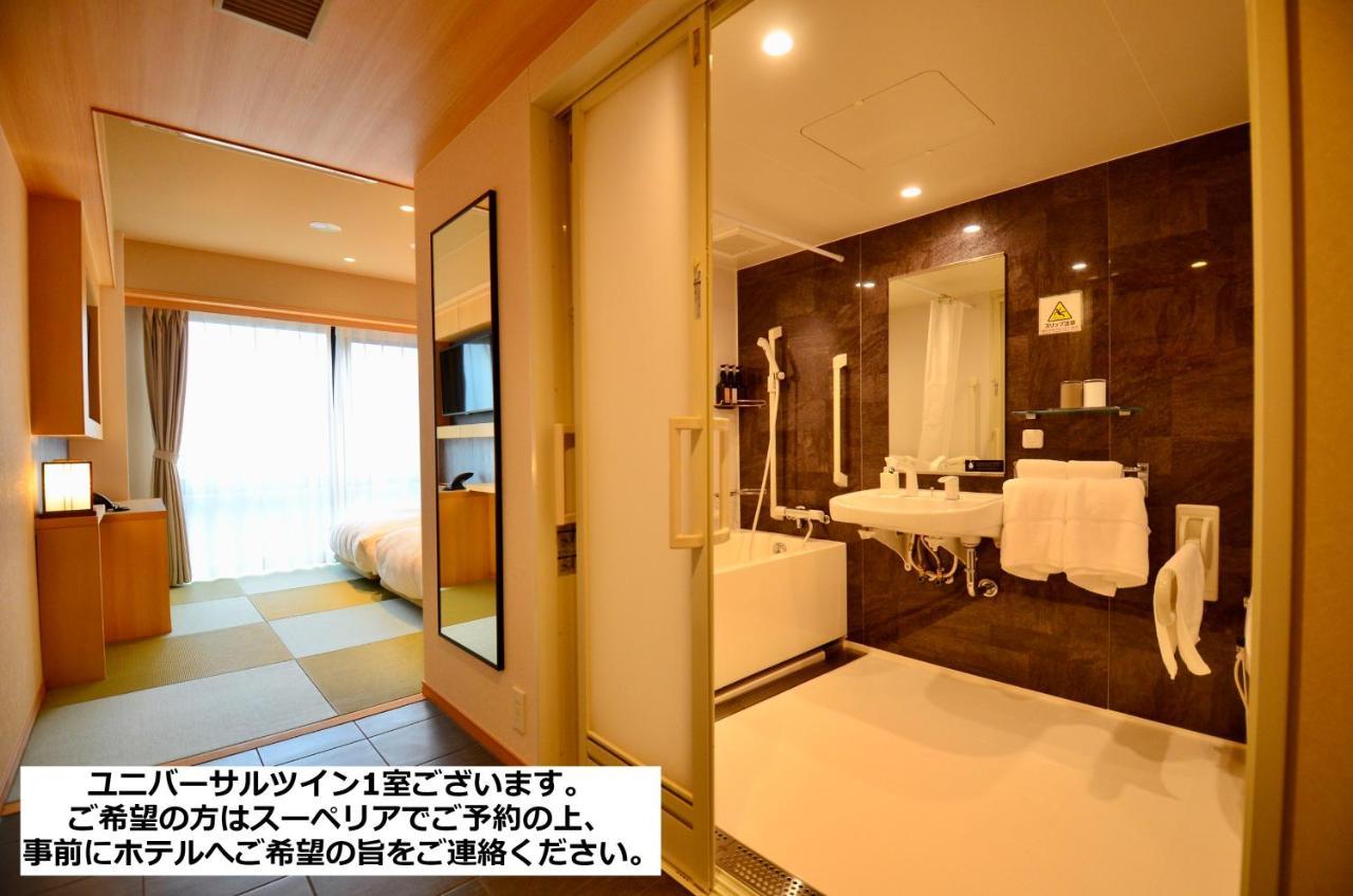 Henn Na Premier Gojo Karasuma -formerly Watermark Kyoto- โรงแรม 4*