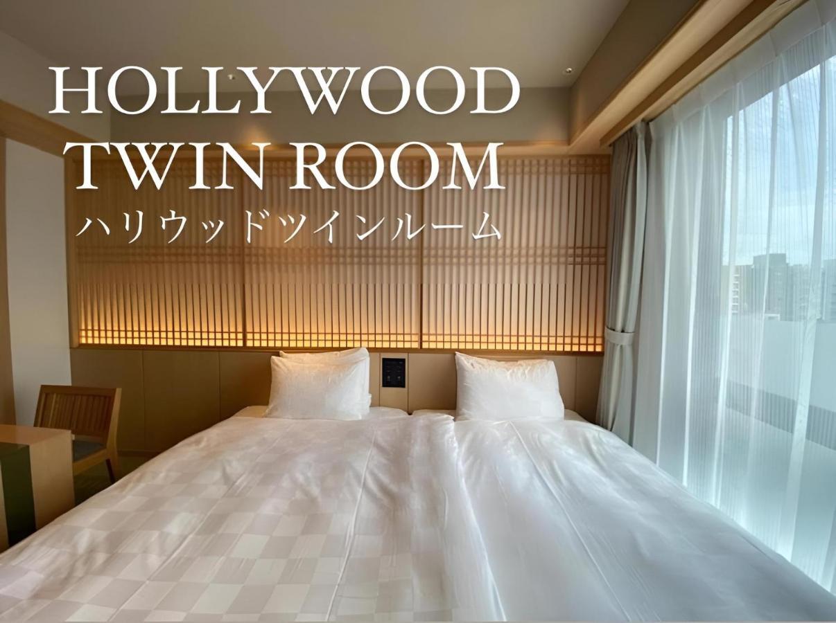 โรงแรม Henn Na Premier Gojo Karasuma -formerly Watermark Kyoto- เกียวโต
