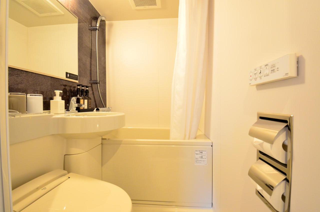 Henn Na Premier Gojo Karasuma -formerly Watermark Kyoto- โรงแรม 4*