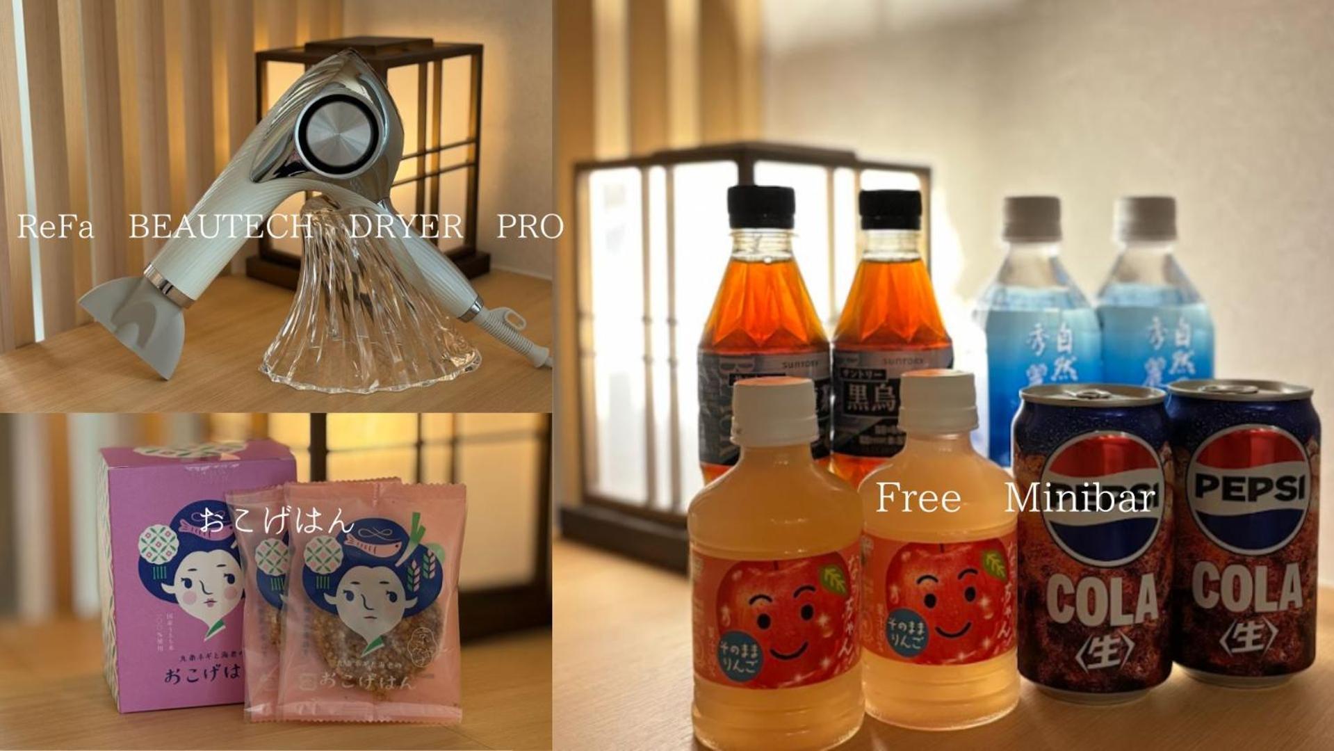 โรงแรม Henn Na Premier Gojo Karasuma -formerly Watermark Kyoto- เกียวโต