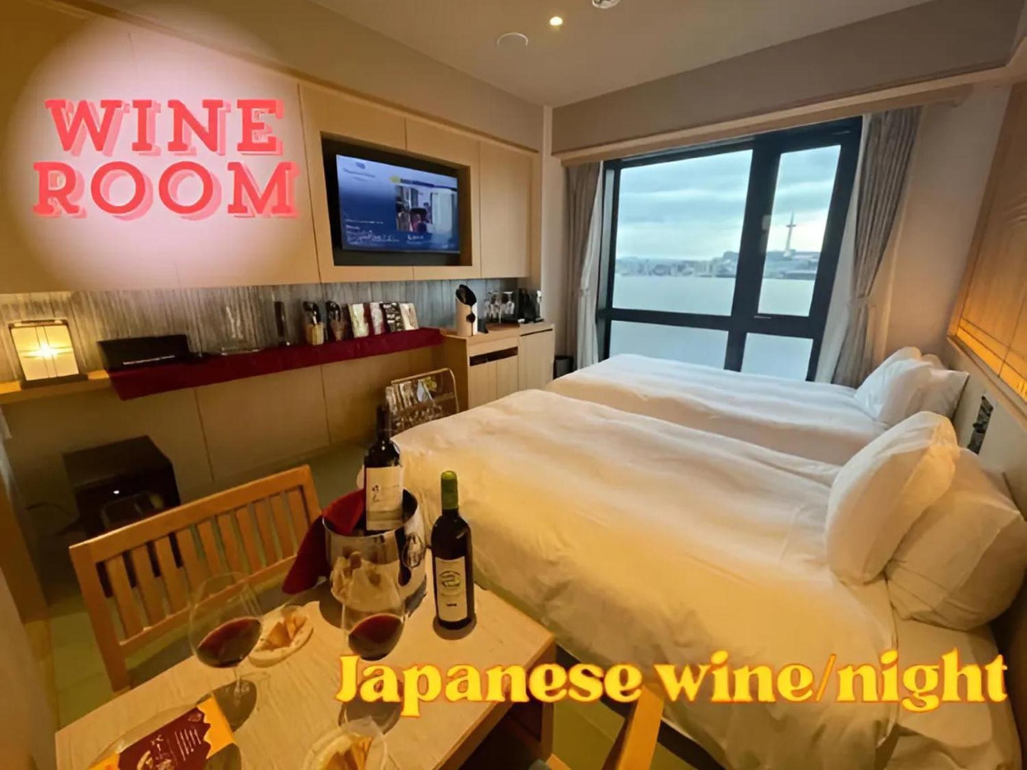 Henn Na Premier Gojo Karasuma -formerly Watermark Kyoto- โรงแรม เกียวโต
