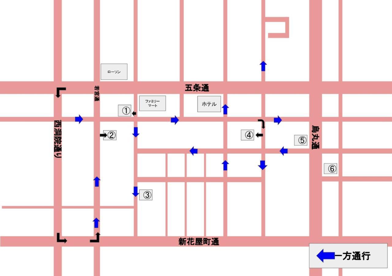 ウォーターマークホテル京都（hisホテルグループ） 京都市